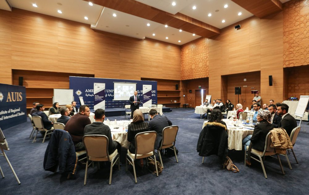 Iraq Leadership Fellows 2019-2020 Gather in Sulaymaniyah for the First Workshop